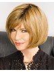 Super-Chic Bob Wig With Chin-Length Layers In Heat-Stylable Fiber
