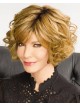 Super-Chic Bob Wig With Curly Chin-Length Layers In Heat-Stylable Fiber