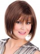 New Style Synthetic Bob Style Hair Wig