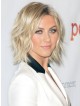 Julianne Hough Short Layered Curly Synhetic Hair Wig