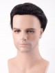 French Lace with PU Perimeter and Folded Lace Front Stock Men's Toupee